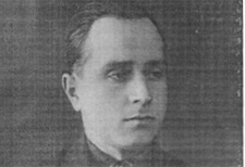 Архипов Михаил Михайлович