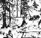 Рисунок Льва Малаховского. Советская армия на стоянке в Свири